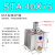惠世达 STA25/32/40/50/63X20X30-BS单作用薄型气缸弹簧复位顶出单动引入 STA40X75 