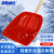 海斯迪克 gnjz-1262 含柄耐磨塑料锹 胶铲 推雪板 塑料锨头 雪铲 塑料推雪铲 红色