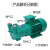 2BV水环式真空泵工业用2060/2061/2070/2071高真空水循环泵耐腐蚀 2BV5111铁叶轮5.5KW