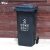 240升干湿分离户外垃圾桶带盖超大号容量商用环卫小区室外分类箱 咖啡色50升加厚桶(无轮)-湿垃圾
