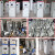 恒压供水变频器PLC控制箱3/4/5.5/7.5/11KW水泵控制柜风机调 22KW 水泵恒压恒温控制豪华款-设计院指定一控四