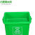 20升垃圾分类垃圾桶厨房手提桶圆桶10L带盖带提手大号厨余餐厨绿 15L手提储物桶绿色
