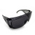者也 BJ 电焊眼镜 护目镜\PC 防冲击 防尘 灰色强化型 1副 TY1261