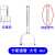 适用卡斯通管透水实验漏斗4ml10ml混凝土涂料透水性实验卡斯通瓶卧式 小号4ml-0.1ml