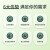 卓高（Zhuogao）聚脲彩砂美缝剂瓷砖地砖专用十大品牌防水防霉家用填缝剂 天山白