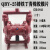 气动隔膜泵/qby25不锈钢泵/QBY-K50铝合金塑料隔膜泵/QBY-15MSY QBY-25铸铁丁腈膜片