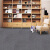 商用PVC地毯办公室方块拼接地毯全满铺写字楼工程地毡厂家批发 C-07 50cm*50cm/片