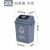 艾科堡 灰色20L-其他垃圾 四色分类垃圾桶 可回收厨房学校小区大号商用幼儿园带盖摇盖 AKB-FLLJT-012