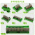 8路欧姆继电器模组24V PLC放大板输出控制器 一常开模块G2R-1-E 12VDC 16路
