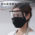 厨房防油烟面罩透明女士全脸防护炒菜防油溅遮眼防尘罩 灰色可拆卸2个过滤片 其他