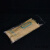 粉条包装袋腐竹袋子超市散装自粘袋粉条腐竹透明袋子 200个 20*50