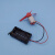 微型130电机 玩具马达 直流小电动机 科学实验 四驱车马达电动机 连线电池盒(单个价格)