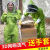 HKNA加厚3D防蜂服全套透气蜜蜂衣服防蜂衣连体衣服养蜂防护服男女通用 绿色 L