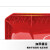 笙本HITURBO上海分类垃圾桶物业环卫大号垃圾桶 挂车桶 户外商用带盖垃圾桶 餐余垃圾10103 红色（有害垃圾） 分类垃圾桶120L