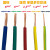 易特力 电线电缆BVR国标 2.5平方铜芯软线家装铜线蓝色 50米 50m/卷 单位卷
