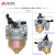 发电机水泵配件2KW3KW5KW6.5化油器168F188FGX160GX390化油器 HG-5-8KW自动化油器+AB垫