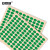安赛瑞 ROSH2.0标签绿色环保贴 环保标志不干胶标签胶贴纸 绿色黑字 ROSH2.0椭圆形20×15mm（1000枚装） 240441