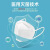 紫羲（ZXFH.NET）润正名优N95上海耳挂式N95批发头戴式五层防护 50片