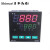 MAC10A日本岛通shimax温控器仪表PID 485通讯 所有型号都有现货