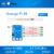 orangepi orange pi 3b 香橙派 3B RK3566芯片三种内存规格 OrangePi 3B（2GB） 单板+散热