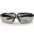 UVEX护目镜骑行防护眼镜透明防雾挡风防风沙运动打磨9190885