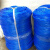 网状防碰螺纹保护套工零件仪器网套螺栓塑料护套网袋轴类防护网套 平铺30mm蓝色（适合直径30-60毫 米）