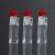 25 / 75 / 175 / 225cm2 透气细胞培养瓶 75cm2培养瓶 (5个/包) 13212A