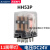 HH53P小型电磁中间继电器带灯12V24V220V可替代MY3NJ 11脚 DC24V