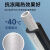 铭层 自粘橡塑保温管太阳能管空调冷凝管套防冻保温隔热管  DN50  一米价