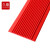 久臻 ZQJ24 软胶楼梯防滑条 室外斜坡踏步止滑条 台阶彩色防滑条  红色6cmx1m(3条装)	