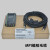 USB-MPI适用于西门子S7-300plc编程电缆下载线6GK1571-0BA00-0AA0 黑 稳定通讯 其他