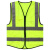 施工工地骑行环卫交通防护衣服印logo荧光黄安全反光马甲背心定制 果绿色 XL