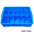 塑料分格箱周转收纳长方形盒子分类多格螺丝加厚盒零件工具收纳盒 蓝色