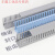 pvc塑料阻燃明装行线槽配电箱柜电线电缆明线u型配线槽灰色走线槽 蓝色 (一箱) 加厚(哑光) 新料 25