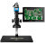 超清4K自动对焦视频测量工业相机 电子光学显微镜 线路板手机维修 套餐十(不含显示器)