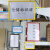 海斯迪克 强磁仓库货架标识牌 信息分类牌展示牌商品标签牌 双磁座+红色外框A4 HKCX-366