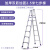 定制适用铝合金加厚人字梯折叠梯子室内登高小梯子阁楼登高梯凳四 双筋加固款2.5米七步梯(紫色)