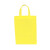 益美得 SW-208 无纺布袋子（50个）手提袋定做加印logo包装袋 环保袋礼品广告袋 黄色 41*35*12