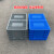 大号EU物流箱养鱼养龟水槽周转箱过滤器长方形塑料胶筐加厚零件盒 eu4611(外径600*400*120mm) 蓝色物流箱+平盖