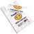 飞尔（FLYER）方便袋 塑料袋 购物袋 黄笑脸塑料购物袋 可定制【320x520mm】100个起批