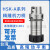 錱利品质HSK50A精雕机刀柄HSK40A 32A高速动平衡ER16 20 SK10 HSK-32A-ER16-60L