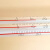 定制加长型50厘米1米1.5米2米3米玻璃棒红温度计工业用温度计 50厘米0-500度