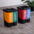 希万辉 杭州福建厦门垃圾分类垃圾桶带盖脚踏双桶环保塑料桶 【40L红+蓝】
