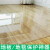 透明地垫pvc门垫塑料地毯木地板保护垫膜进门客厅防水滑垫子 磨砂1.5mm 90*120cm