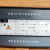 泛海三江DK-5106型三相四线双电源电压/电流传感器全新现货