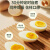奥克斯煮蛋器家用蒸蛋器鸡蛋羹早餐神器双层不锈钢多功能小型自动断电蒸 [双层+蒸碗]可煮14颗蛋