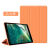 新款ipad10.2保护套apad3全包边5壳6迷你4防摔air超薄mini3硅胶套 活力橙 无赠品 iPad mini5(7.9英寸)