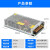 Erilles定制220转变5V12V24V直流开关电源LED2A5A10A15ADC24监控变压器 120WDC24V5A 输入交流100-240