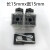 液压电磁阀接线盒DIN43650C型S1压力传感器变送器插头3 10个螺丝
