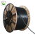 沈阳电线电缆有限公司 钢芯铝线空电缆 JKLGYJ 10-1 1X240mm²/米